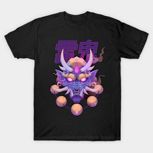 Thunder Demon T-Shirt